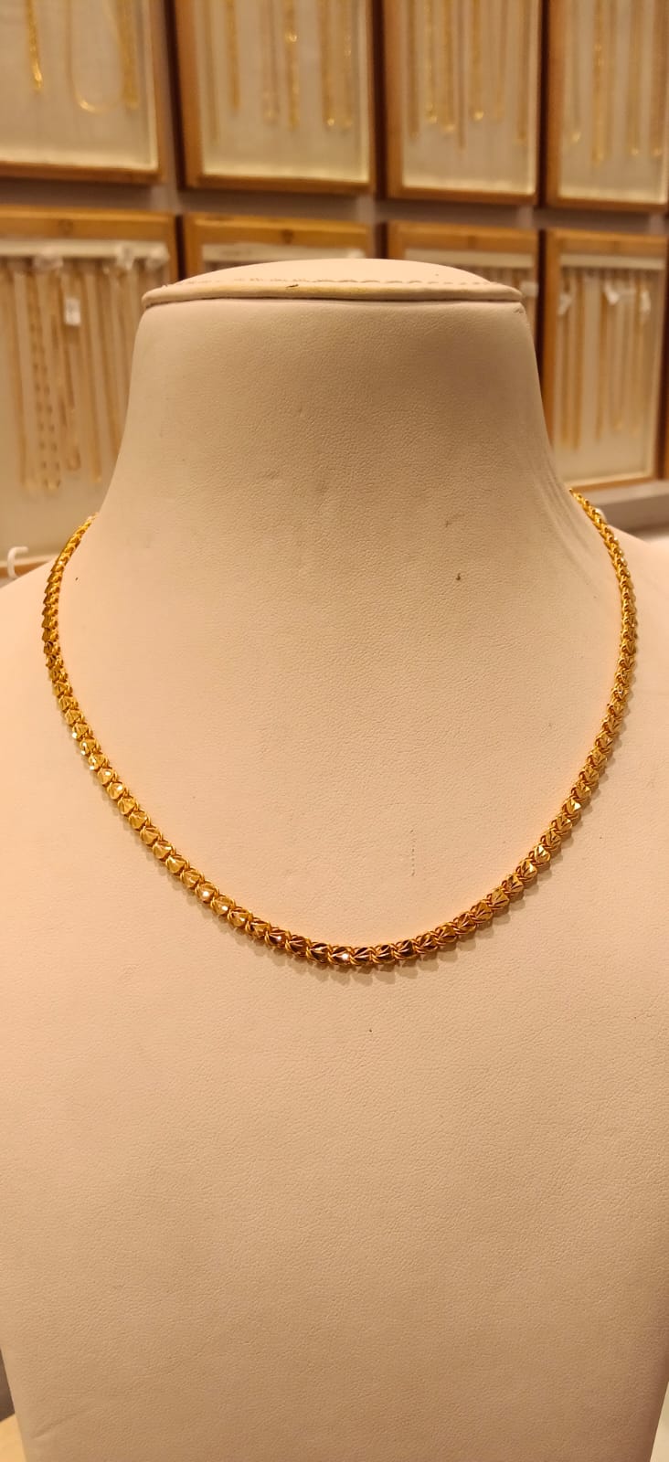 Short Chain